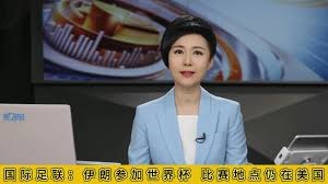 乌迪内斯在意甲赛季中击败卡利亚里展现强劲实力