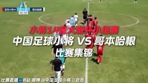 梅西首秀引发的转会热潮与大巴黎的策略分析