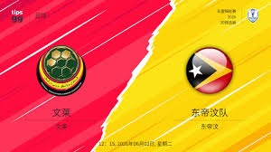 弗洛伦蒂诺连任主席与穆里尼奥重返皇马引发热议